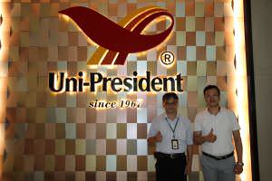 蓝眼科技、蓝眼知识学院、馒头老师演讲照片Photo_31