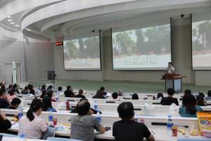 蓝眼科技、蓝眼知识学院、馒头老师演讲照片Photo_36